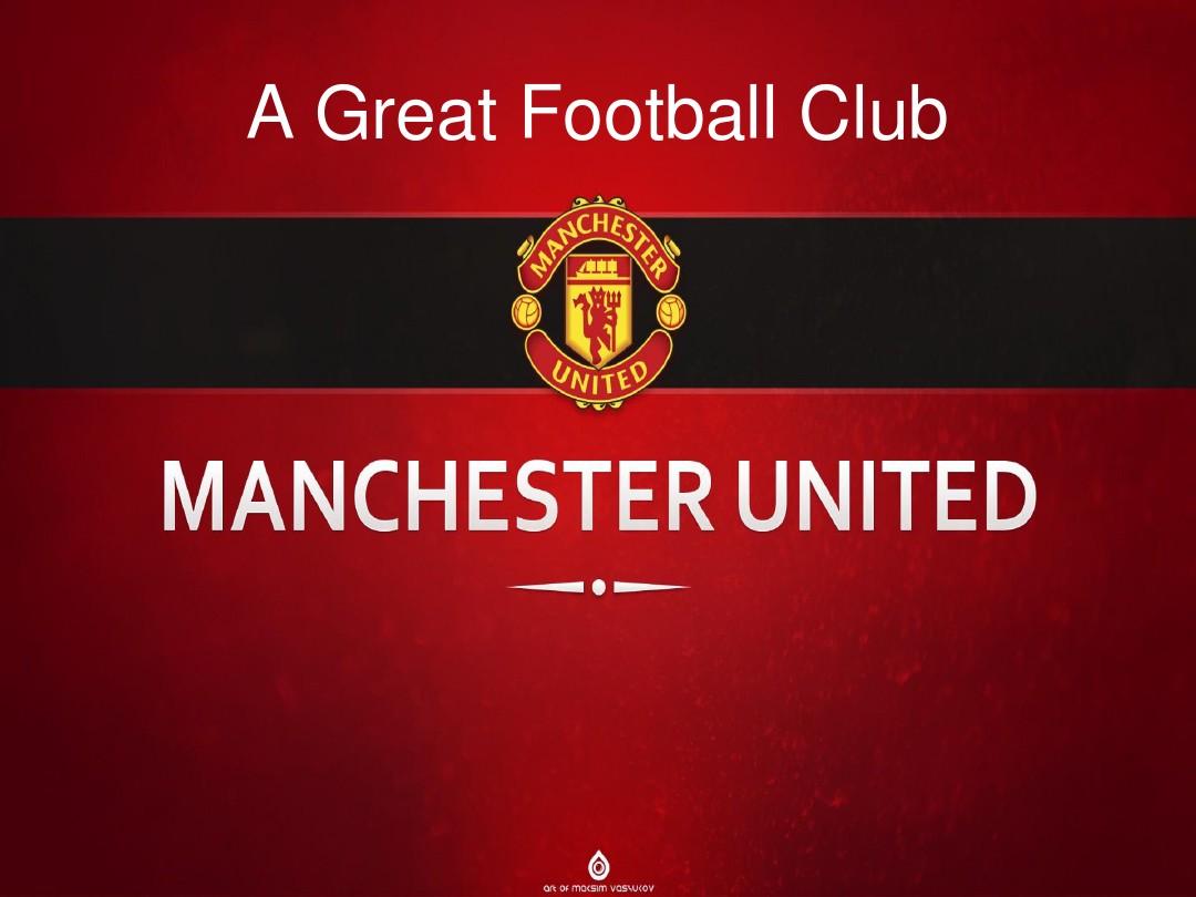 明星球员 明星球员